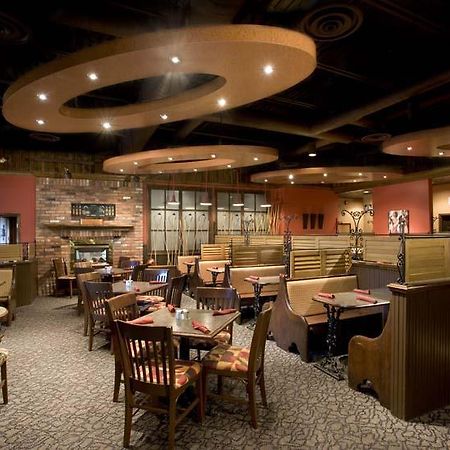 Ramada Plaza Crystal Palace Dieppe Restauracja zdjęcie